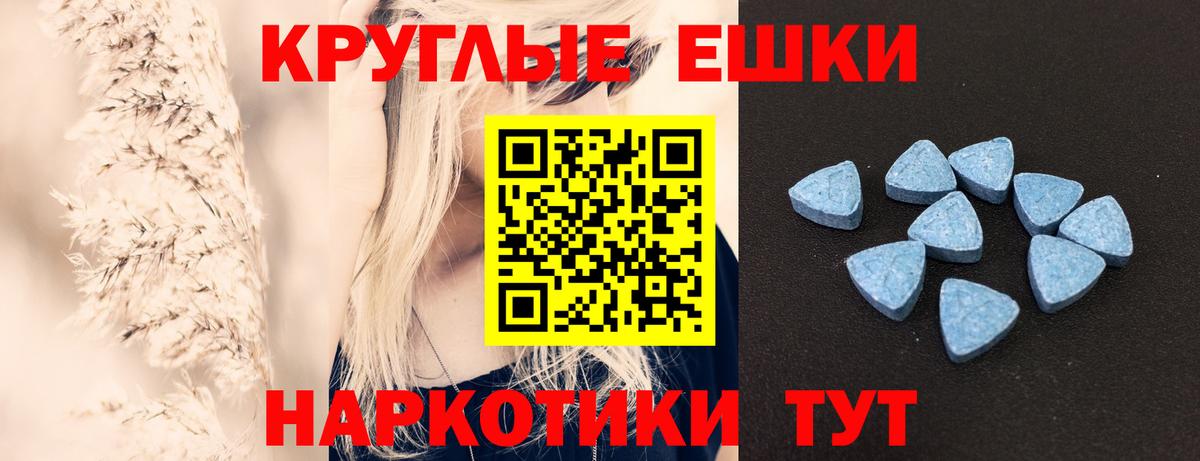 Героин Шарыпово