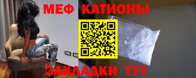 амф Малоярославец