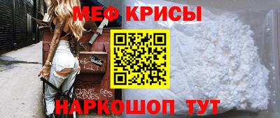 СК Малгобек