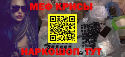 амф Малоярославец