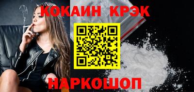 СК Малгобек