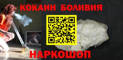 СК Малгобек
