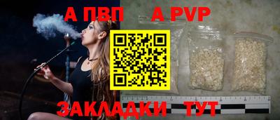 СК Малгобек