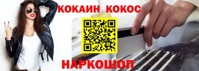 амф Малоярославец