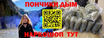 кокаин VHQ Мариинск
