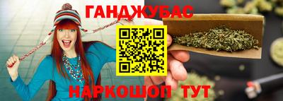 амф Малоярославец