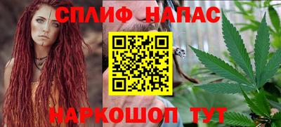 СК Малгобек