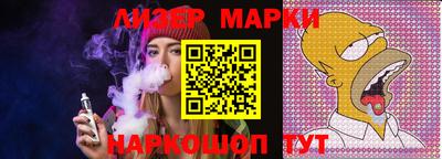 амф Малоярославец