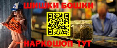 СК Малгобек