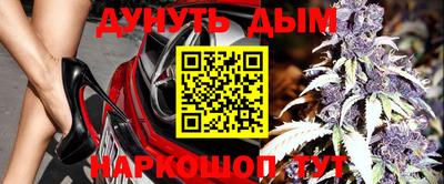 амф Малоярославец