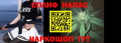 кокаин VHQ Мариинск