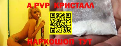 СК Малгобек