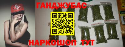 СК Малгобек