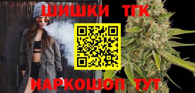 СК Малгобек