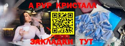 СК Малгобек