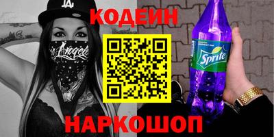 СК Малгобек