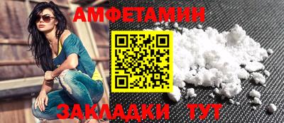 СК Малгобек