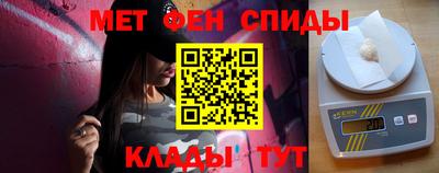 кокаин VHQ Мариинск