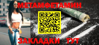 СК Малгобек