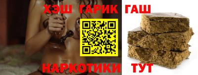 кокаин VHQ Мариинск