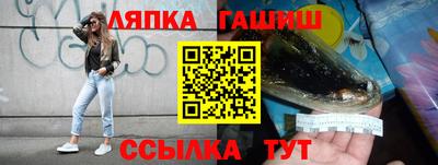 кокаин VHQ Мариинск