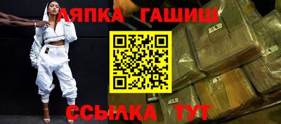 амф Малоярославец
