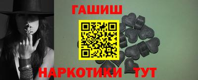 СК Малгобек