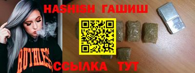 кокаин VHQ Мариинск