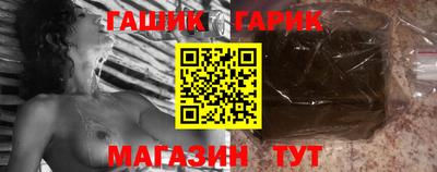 кокаин VHQ Мариинск