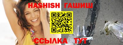 кокаин VHQ Мариинск