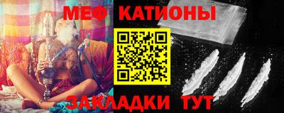 амф Малоярославец