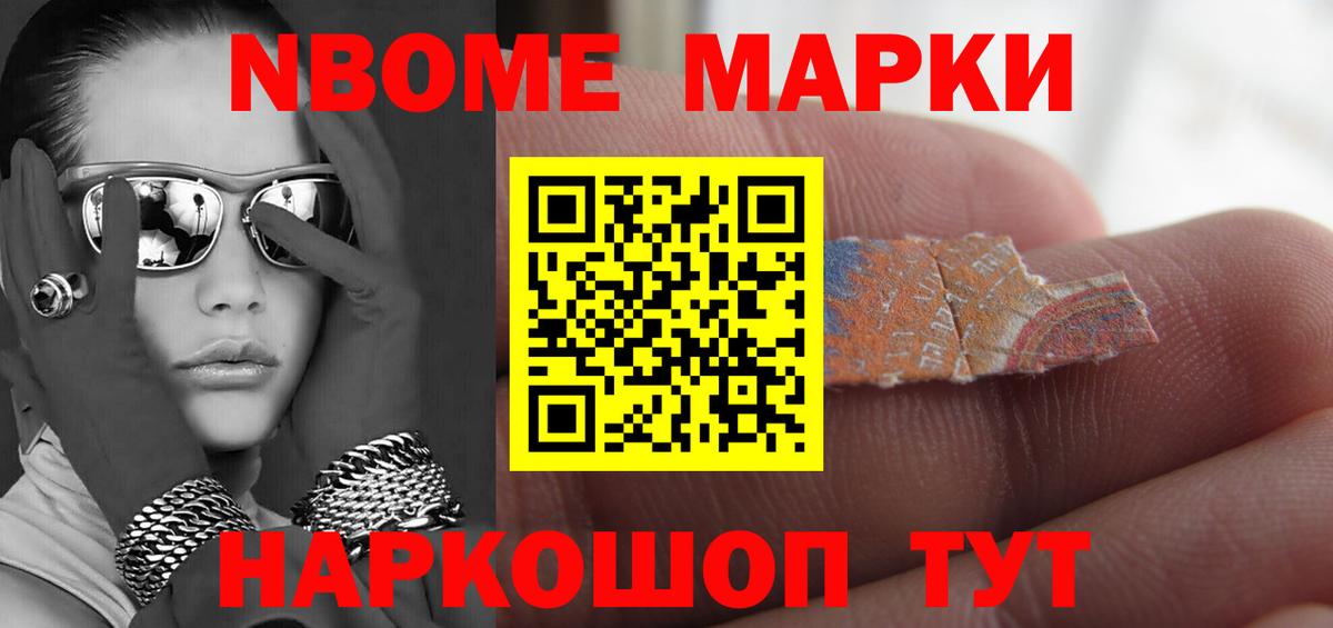 ЛСД экстази ecstasy  Вход с VPN  LSD-25 экстази ecstasy  Шарыпово 